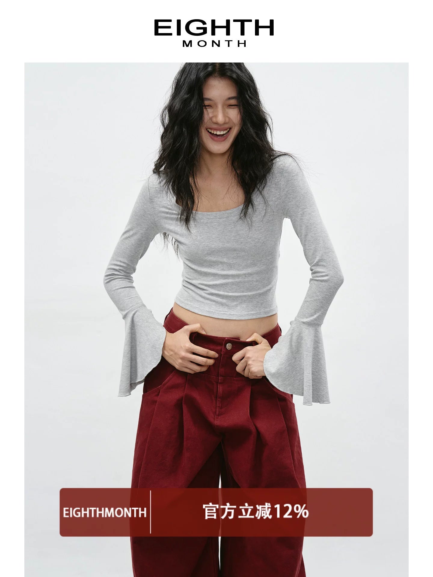 EIGHTHMONTH Skin-friendly and Breathable Square Collar Short Long Sleeves