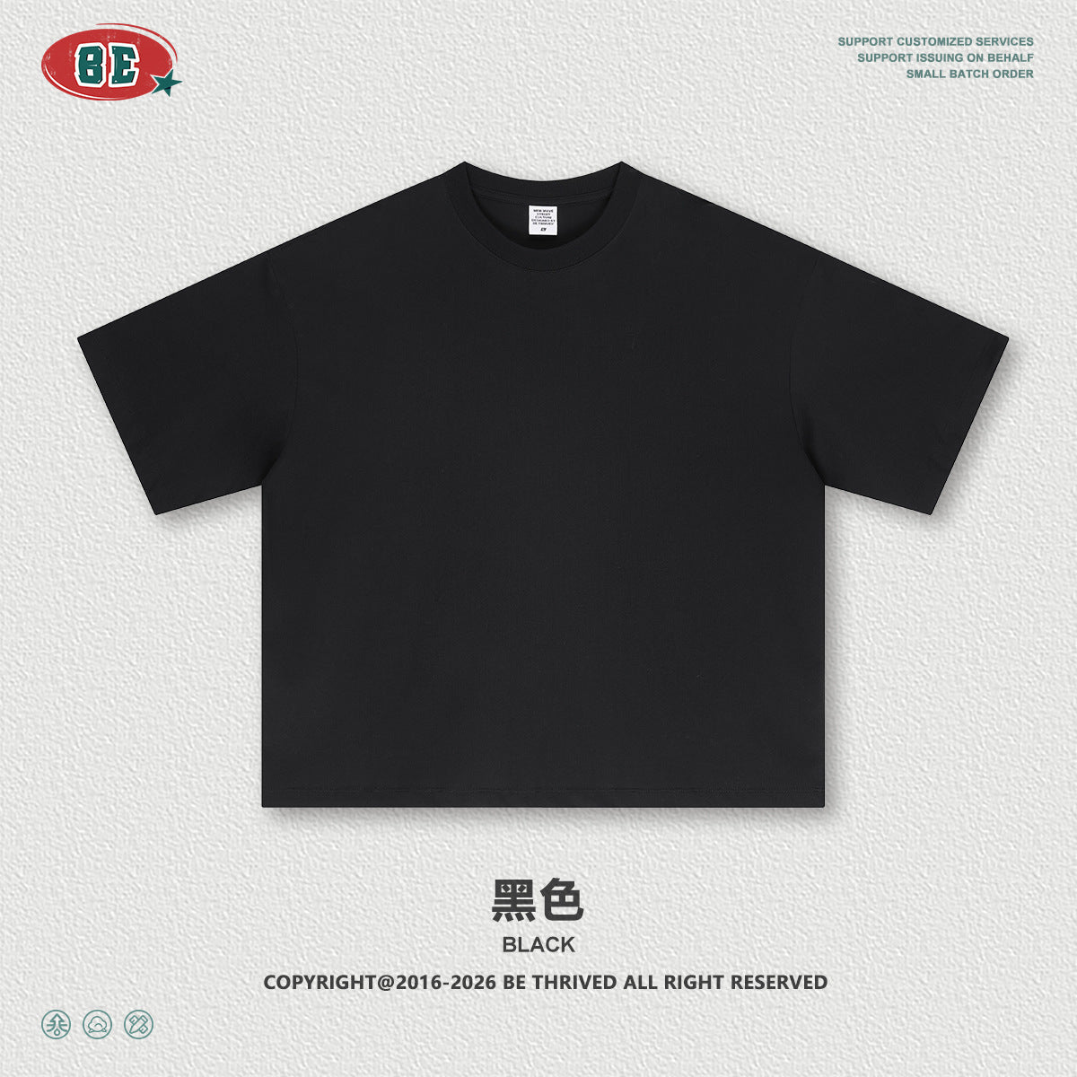 BE Casual Versatile Crew Neck Tee