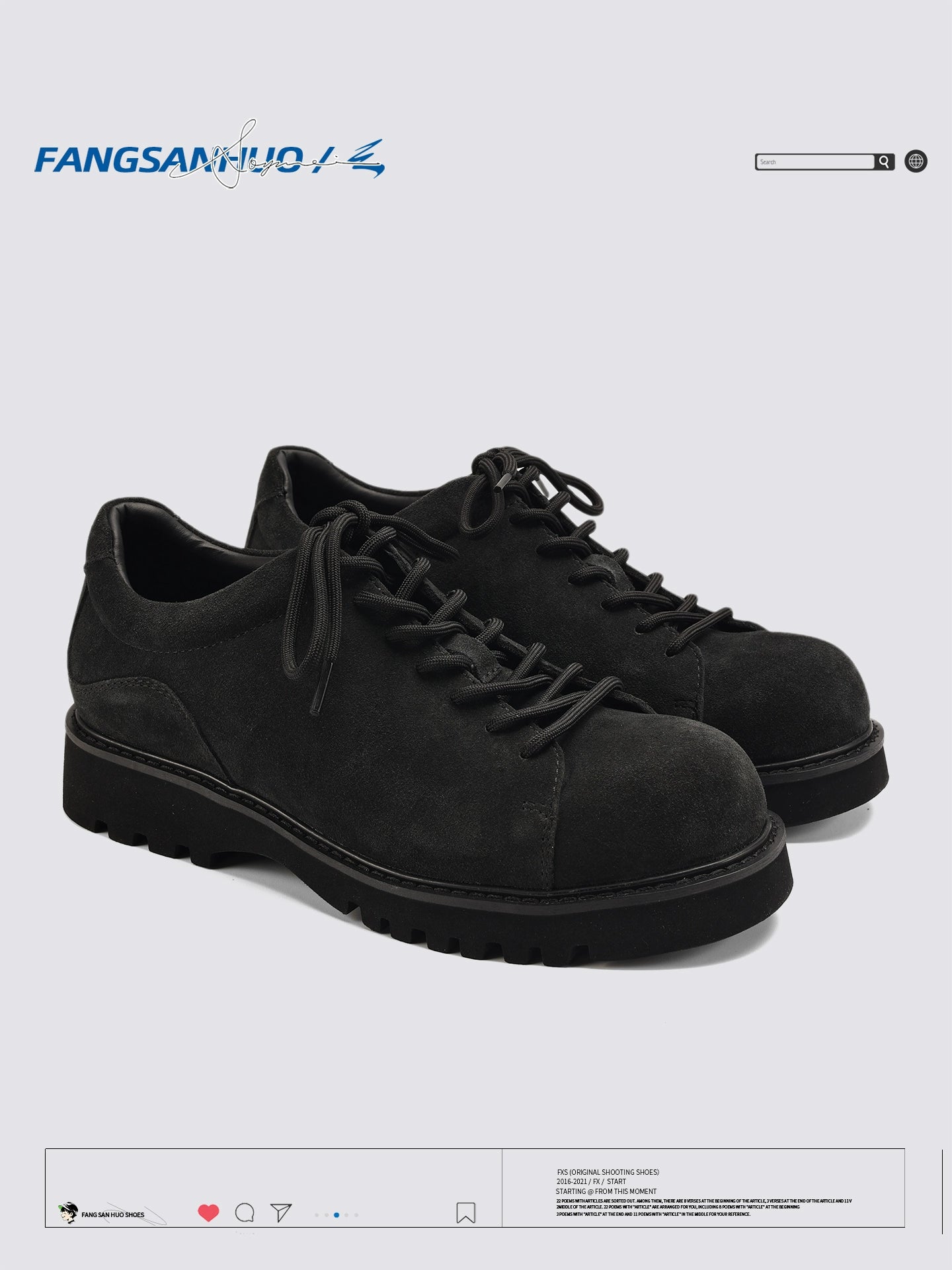 FANGSANHUO Anti-suede Thick-soled Vintage Cargo Round-toe Shoes