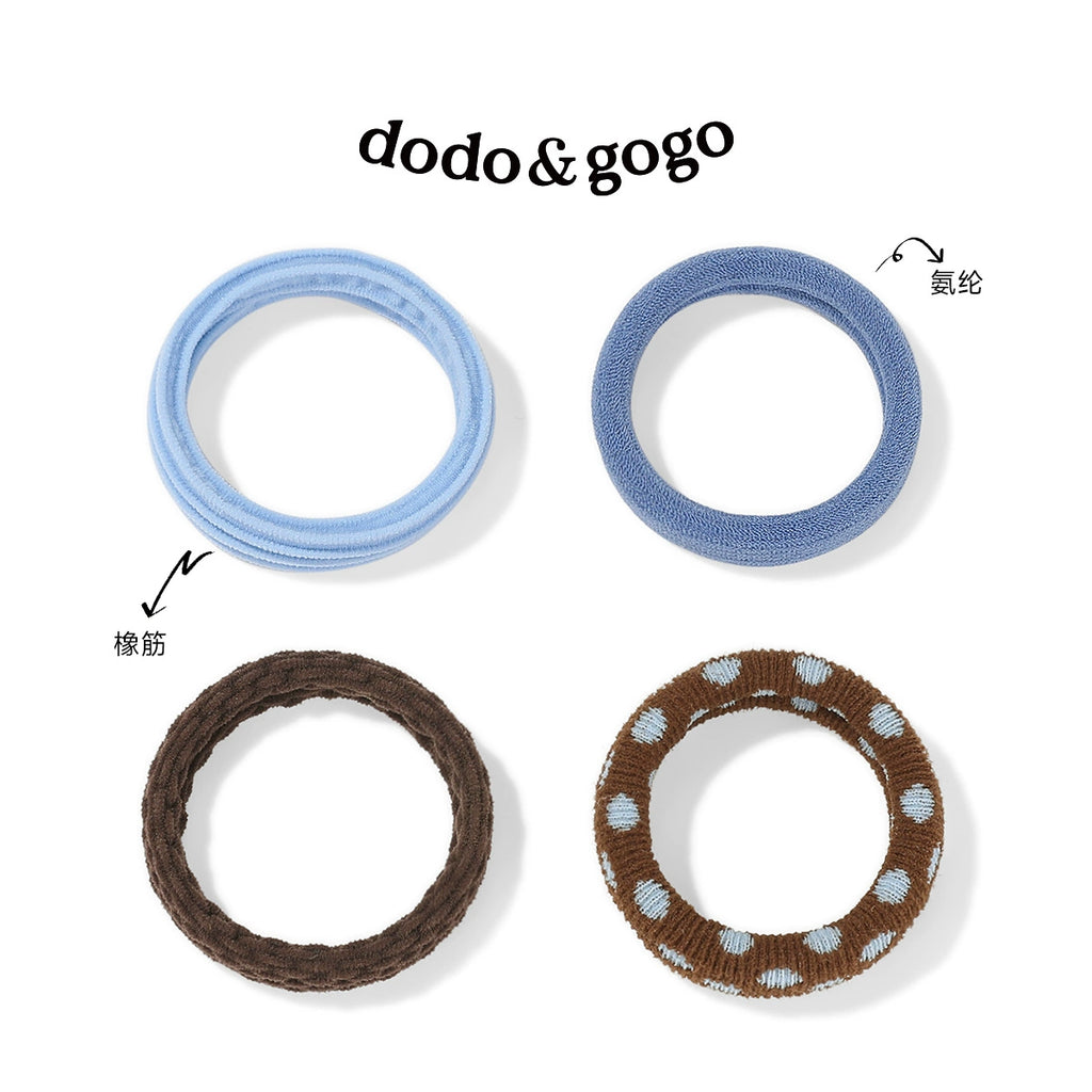 DODOGOGO High Elastic Thickened Hair Band