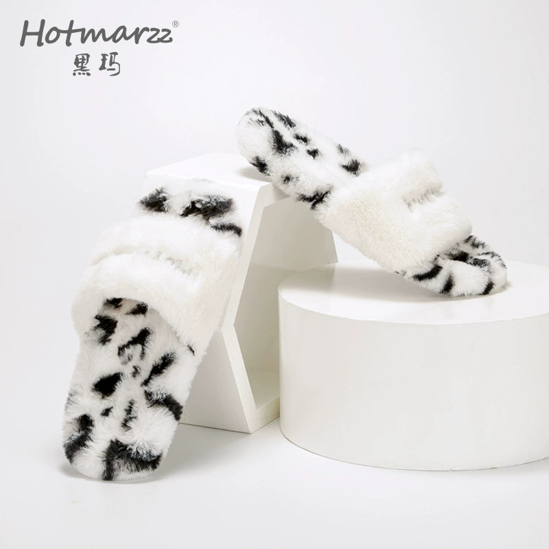 Hotmarzz Indoor Home Plush Non-Slip Going Out Slippers