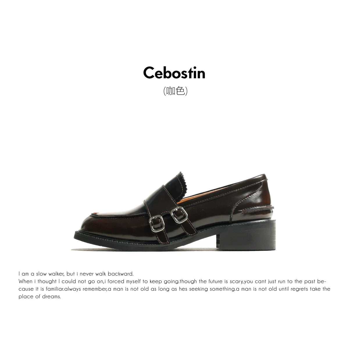 Cebostin Height Increase One Pedal Versatile Casual Small Leather Shoes
