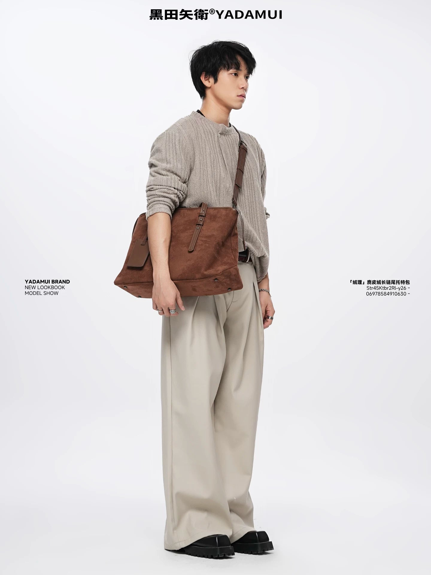 YADAMUI Light Luxury High-end Suede Portable Tote Bag