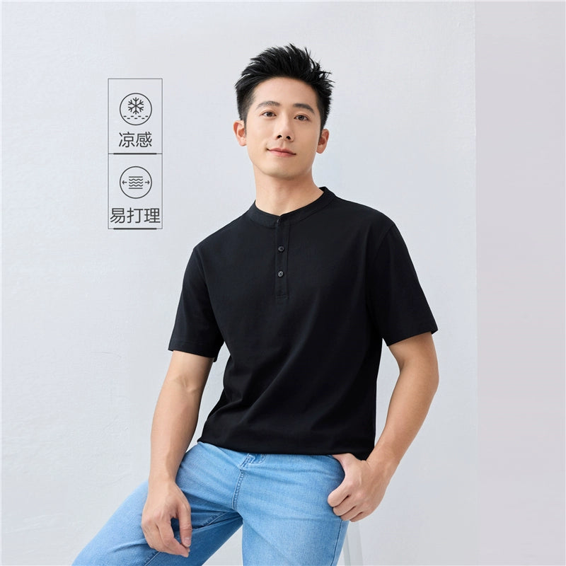 Giordano Henry Leads A Casual and Versatile Tee