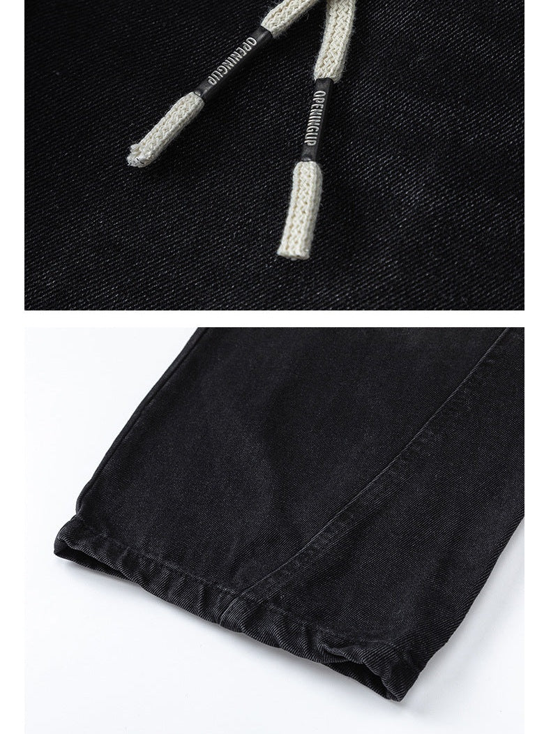 UNF Vintage Washed Old Straight Wide Leg Jeans