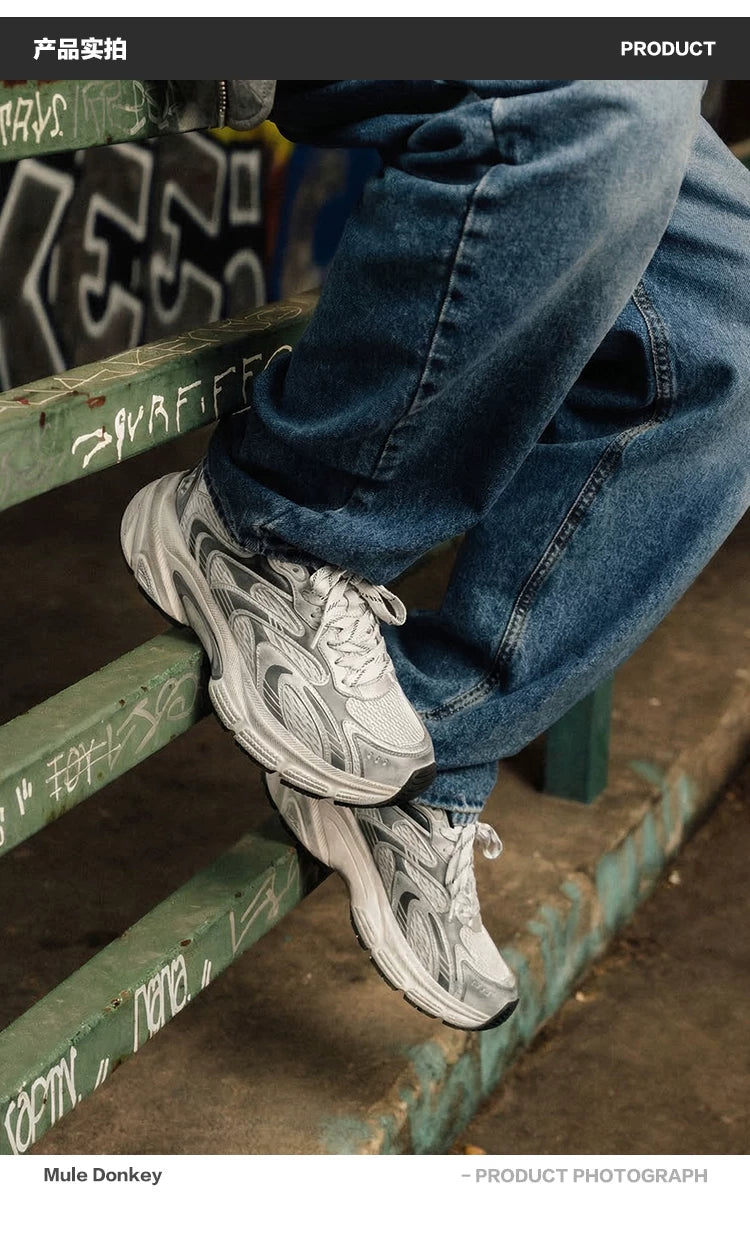 Donkey Old Platform Heightening Sneakers