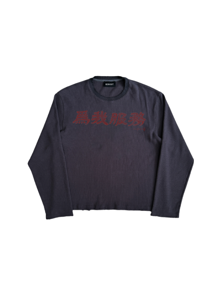 KONOOT Vintage Casual Versatile Long Sleeve