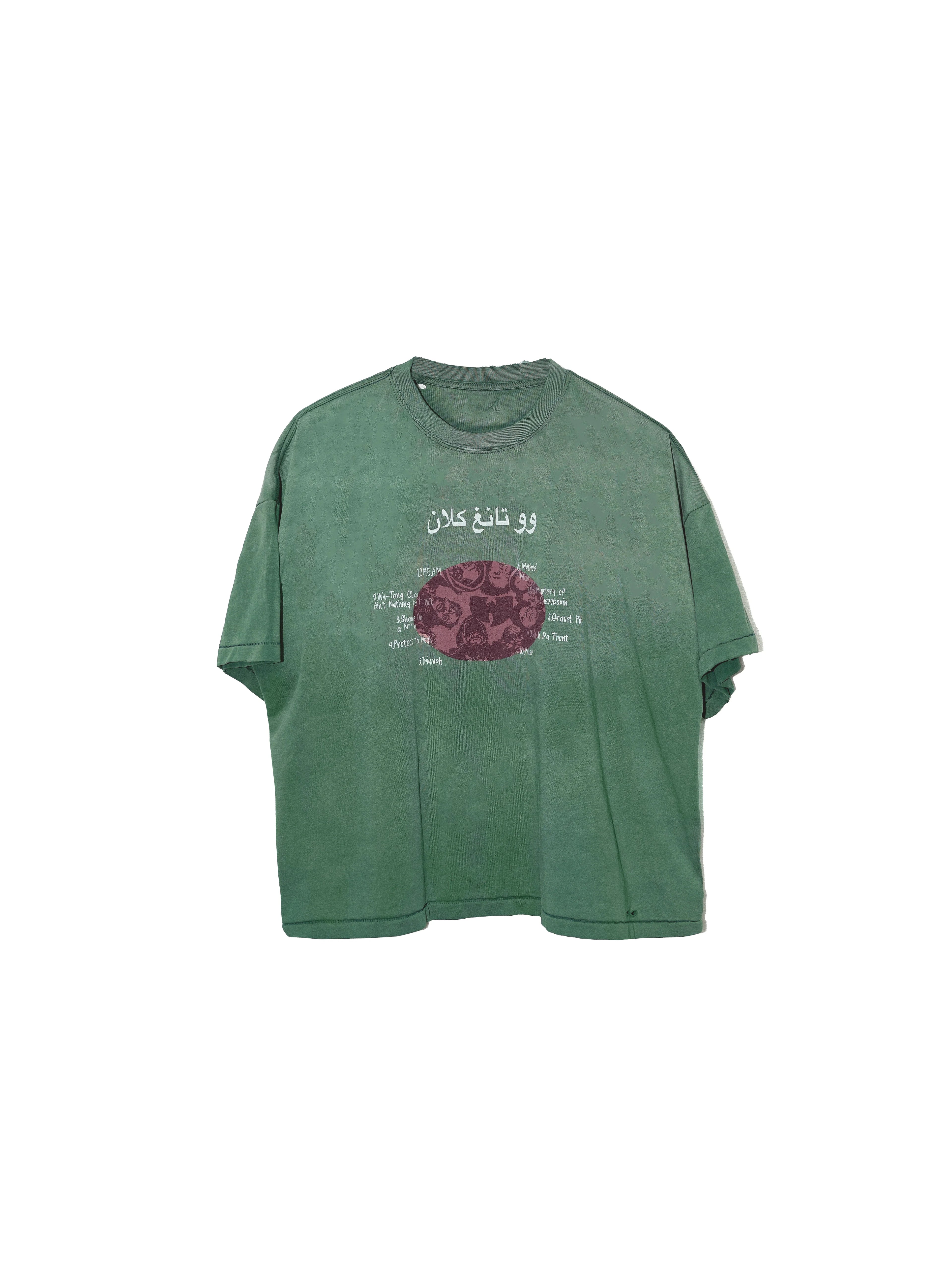 LIBERAFIT Retro Gradual Change Casual Tee