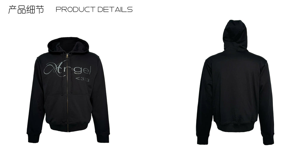 PCCVISION Glitter Print Zip-up Cardigan