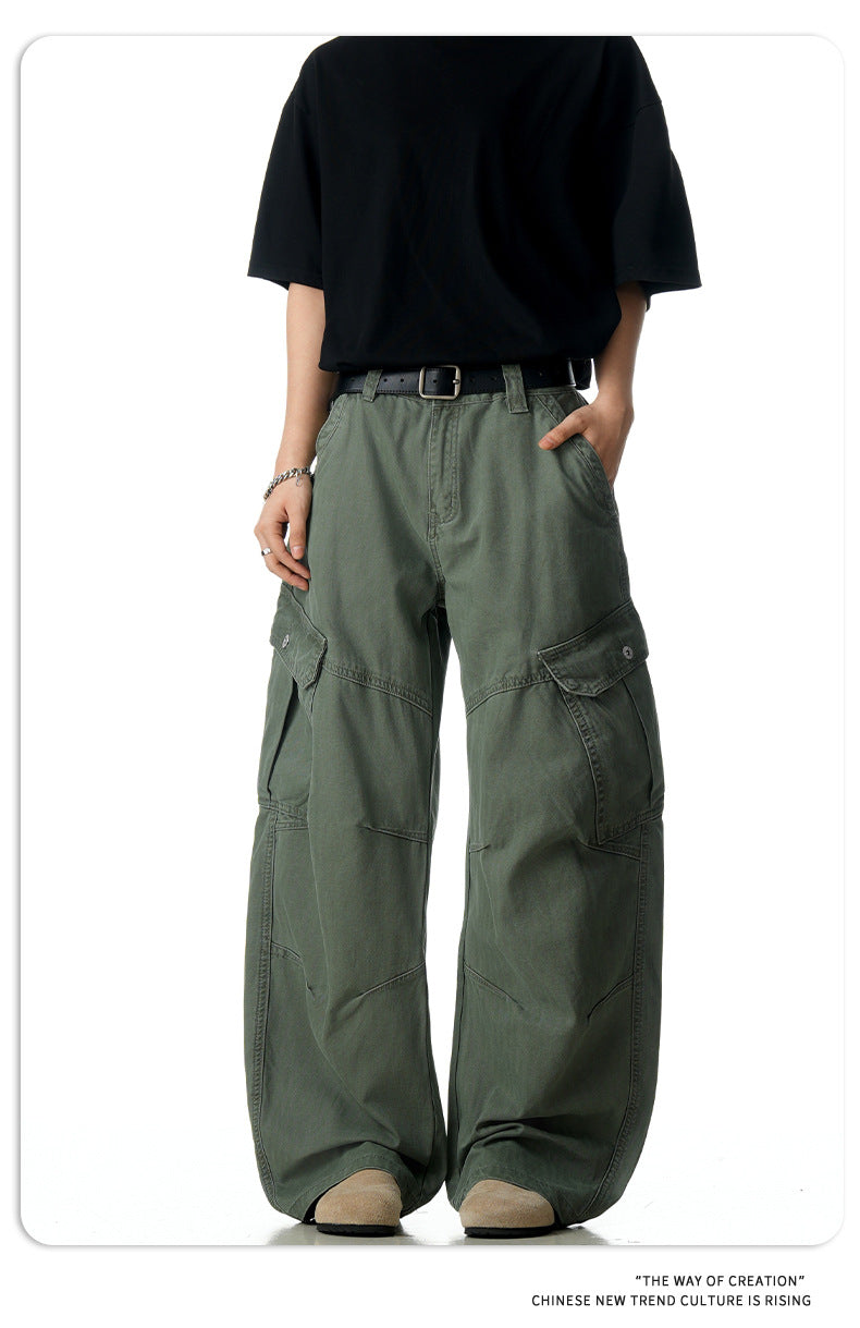 11KN Retro Slim Loose Versatile Scimitar Pants