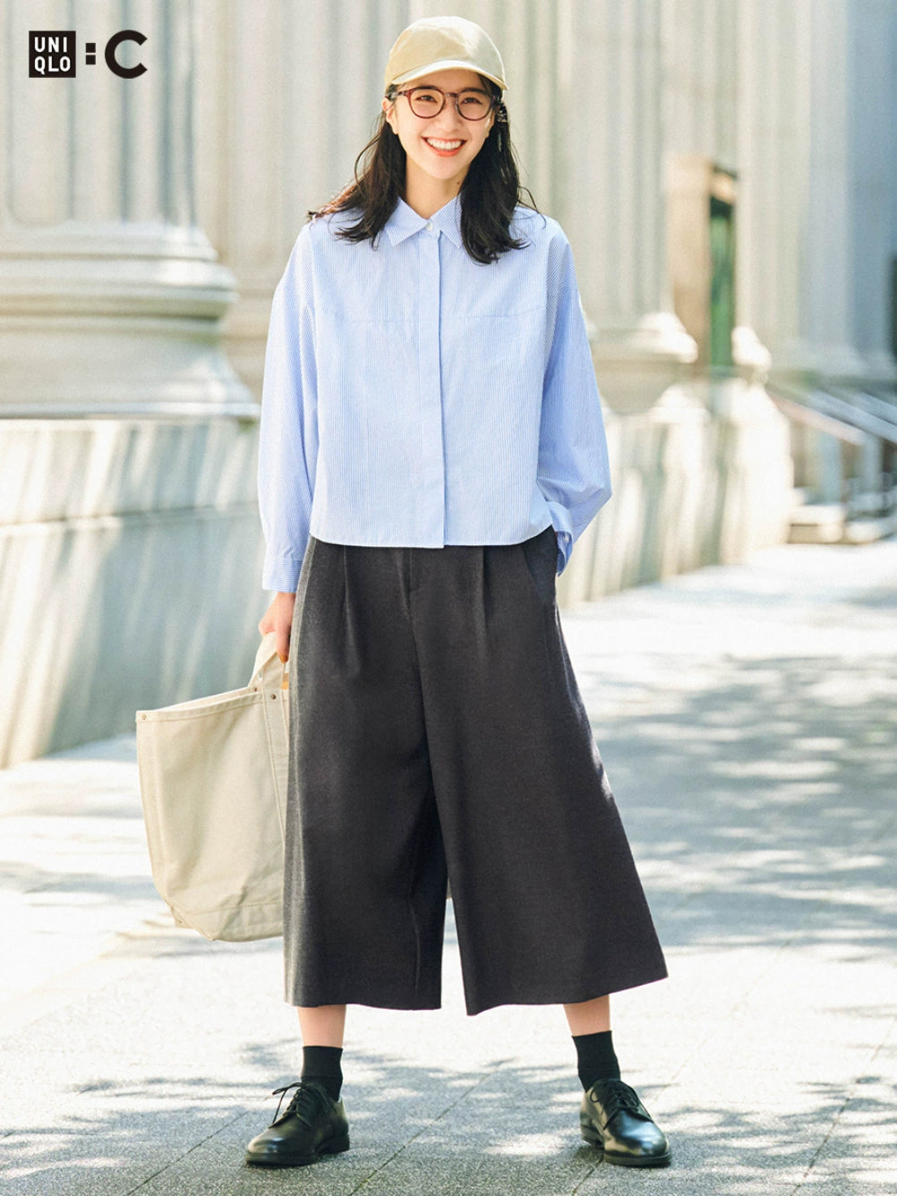 Uniqlo High-waisted Versatile Casual Pants