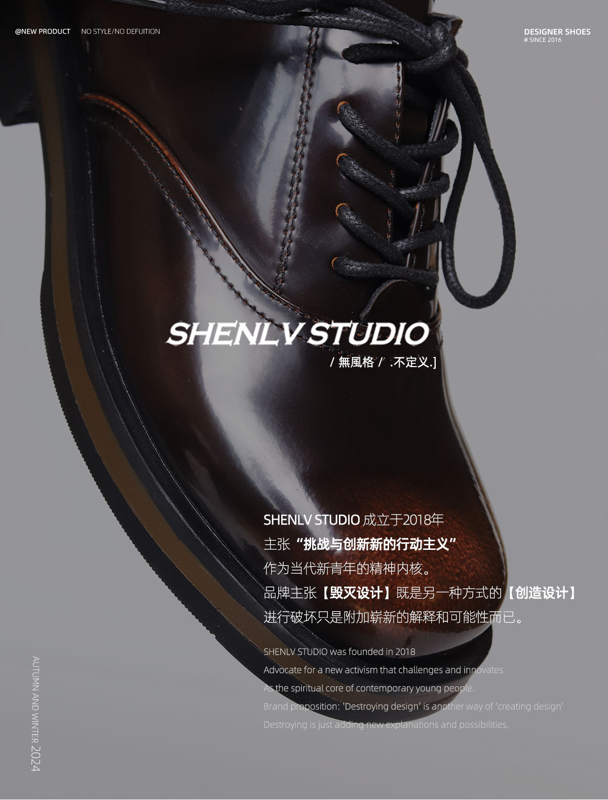 SHENLV STUDIO two-color leather glossy Derby shoes