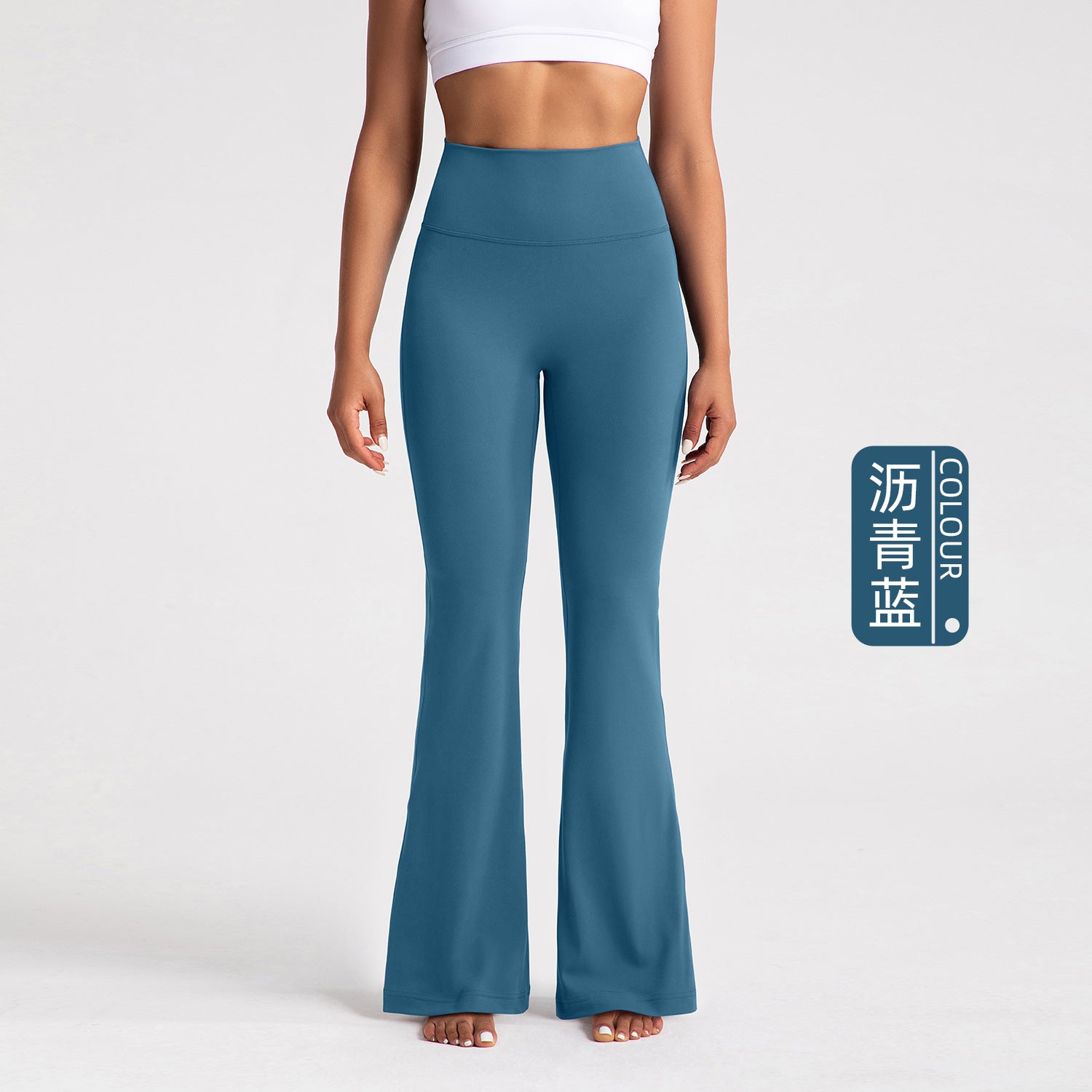 Athena Lulu Naked High Waist Hip Lift Skinny Yoga Flared Pants