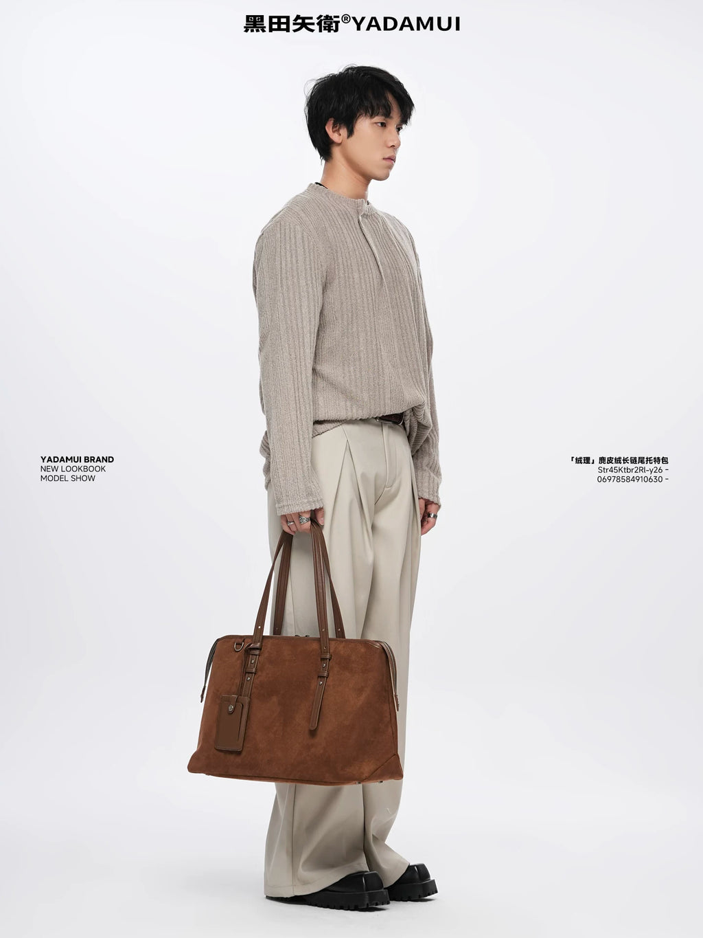 YADAMUI Light Luxury High-end Suede Portable Tote Bag
