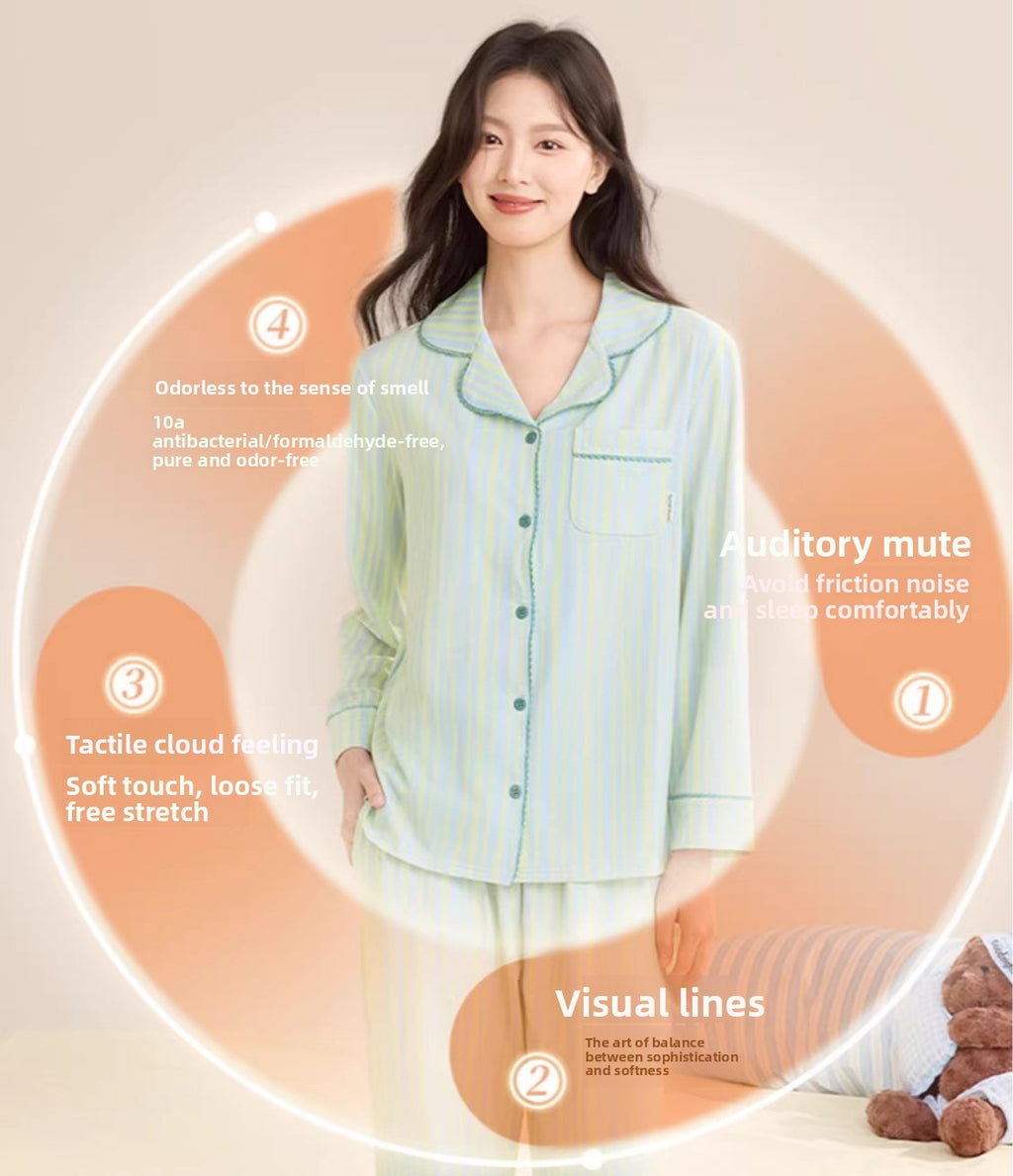 Secret World Antibacterial Anti-Mite Loungewear Set