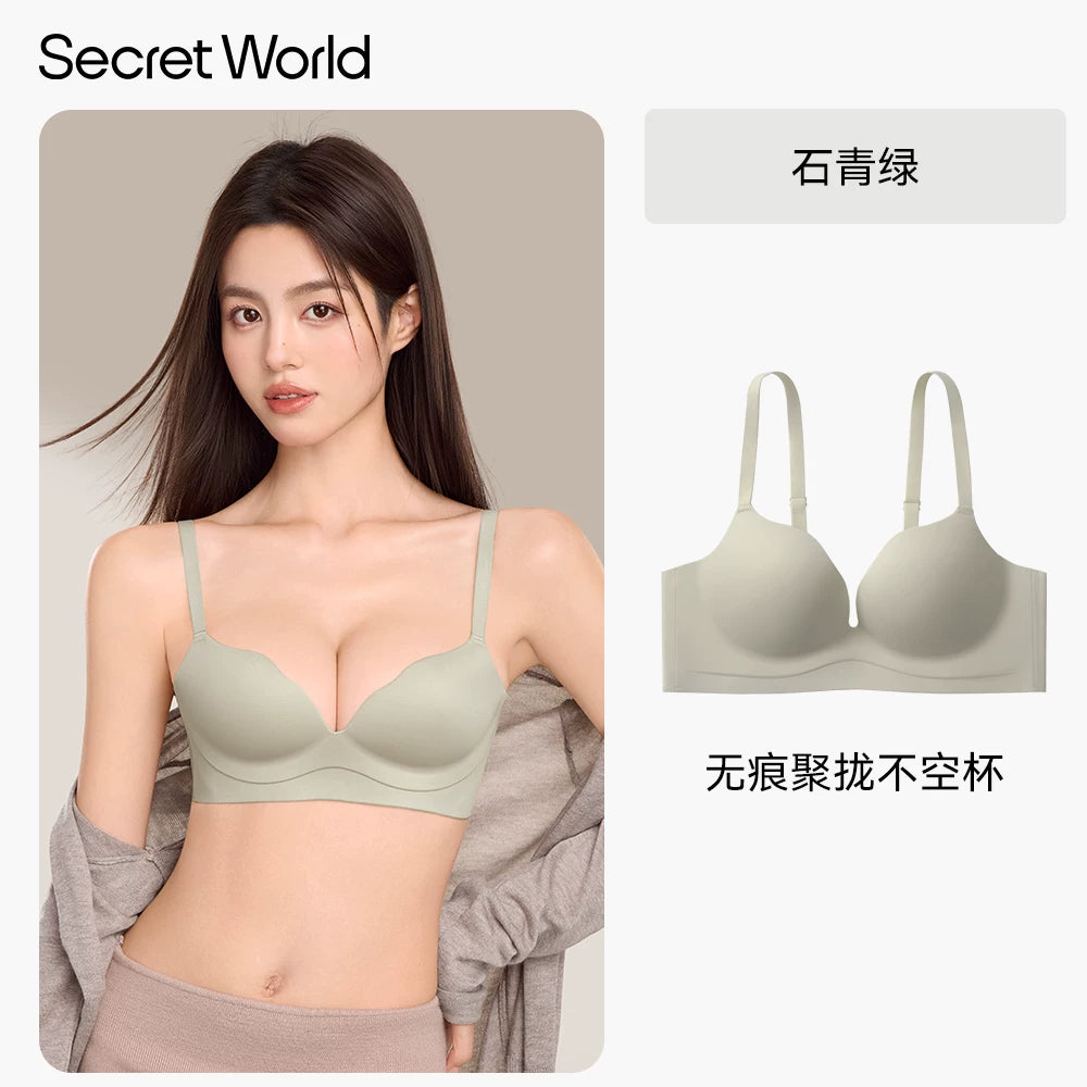SecretWorld Skinny Strap Gathering Underwear