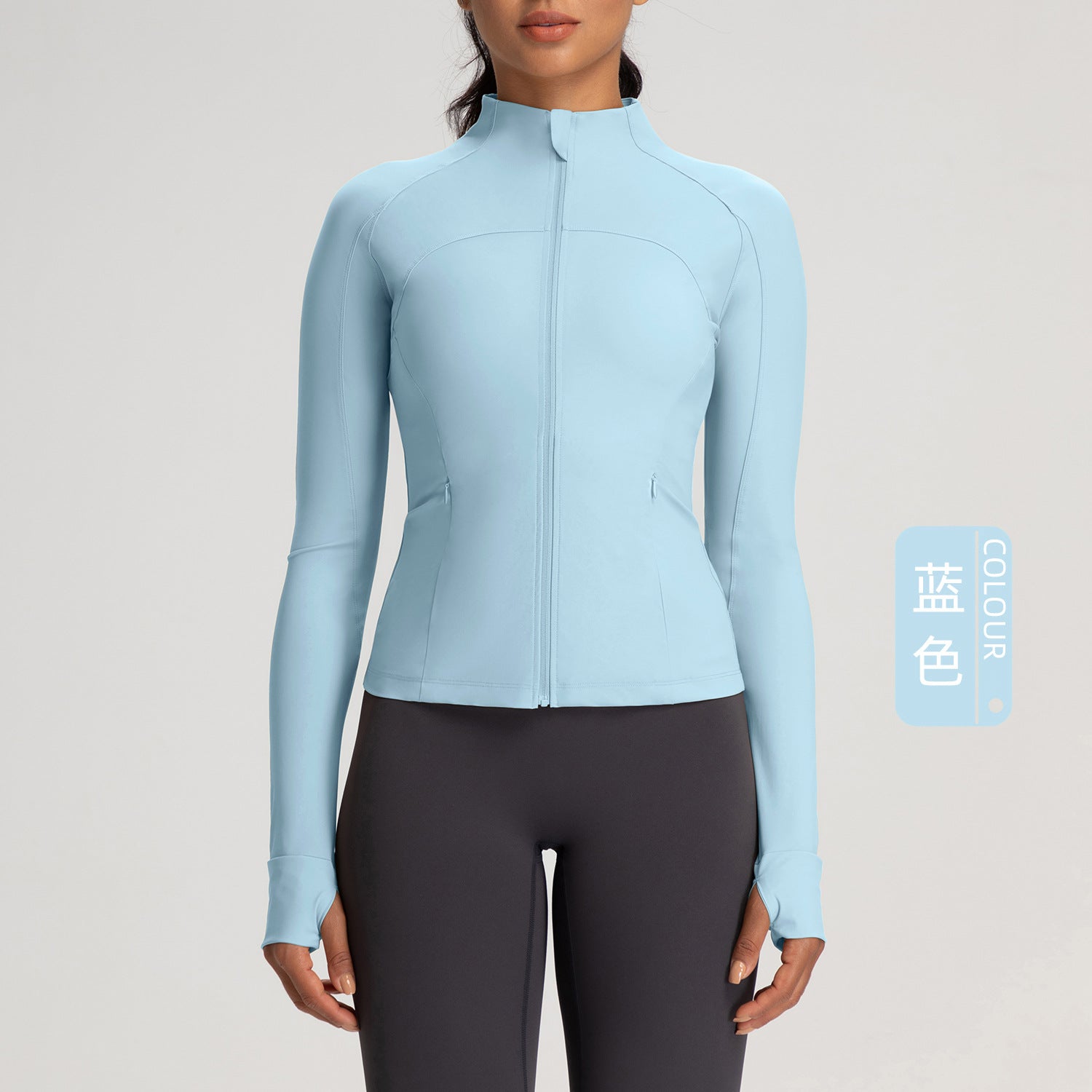Athena Lulu Stand-up Neck Breathable Yoga Jacket
