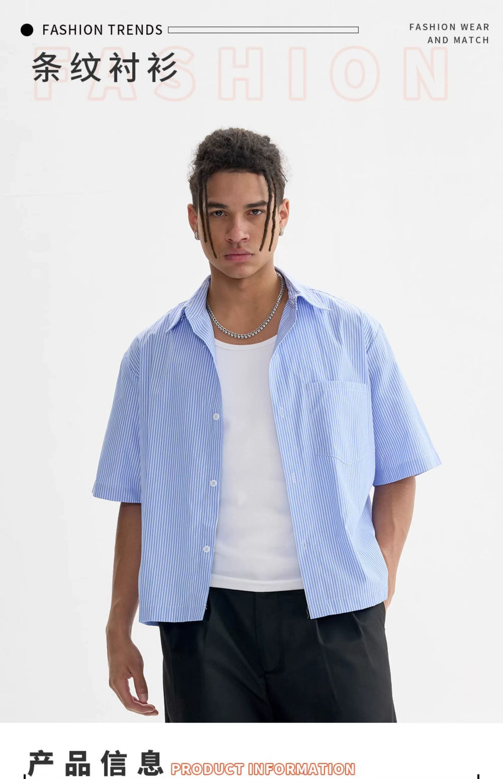(Clearance) FIVE MEN Loose Short Sleeve Short Shirt