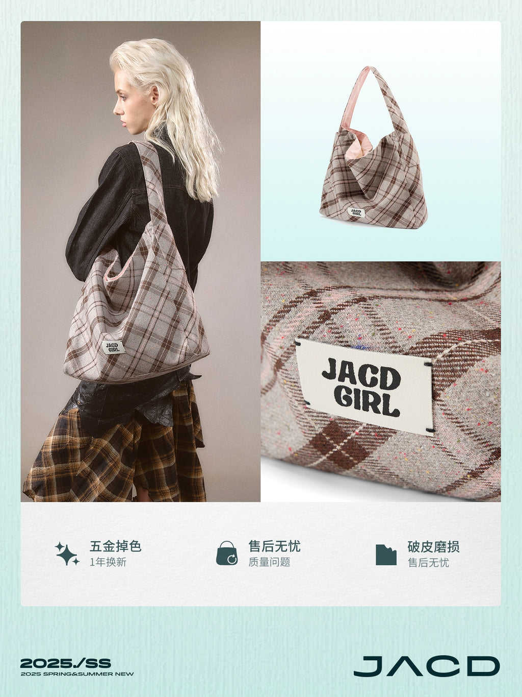 JACD Retro Plaid Slack Woolen Tote Bag