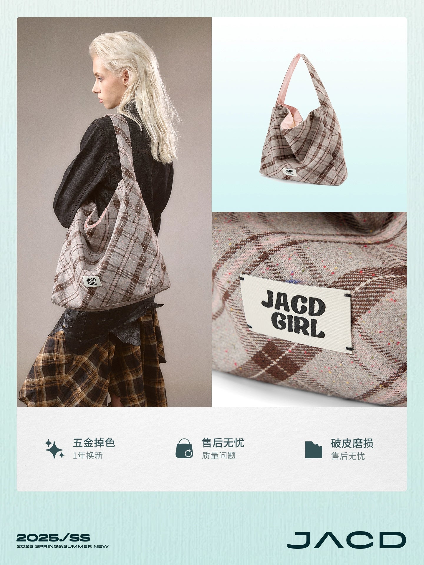 JACD Retro Plaid Slack Woolen Tote Bag