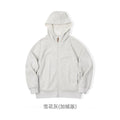 Madden Casual Hooded Fleece Cardigan Sweater