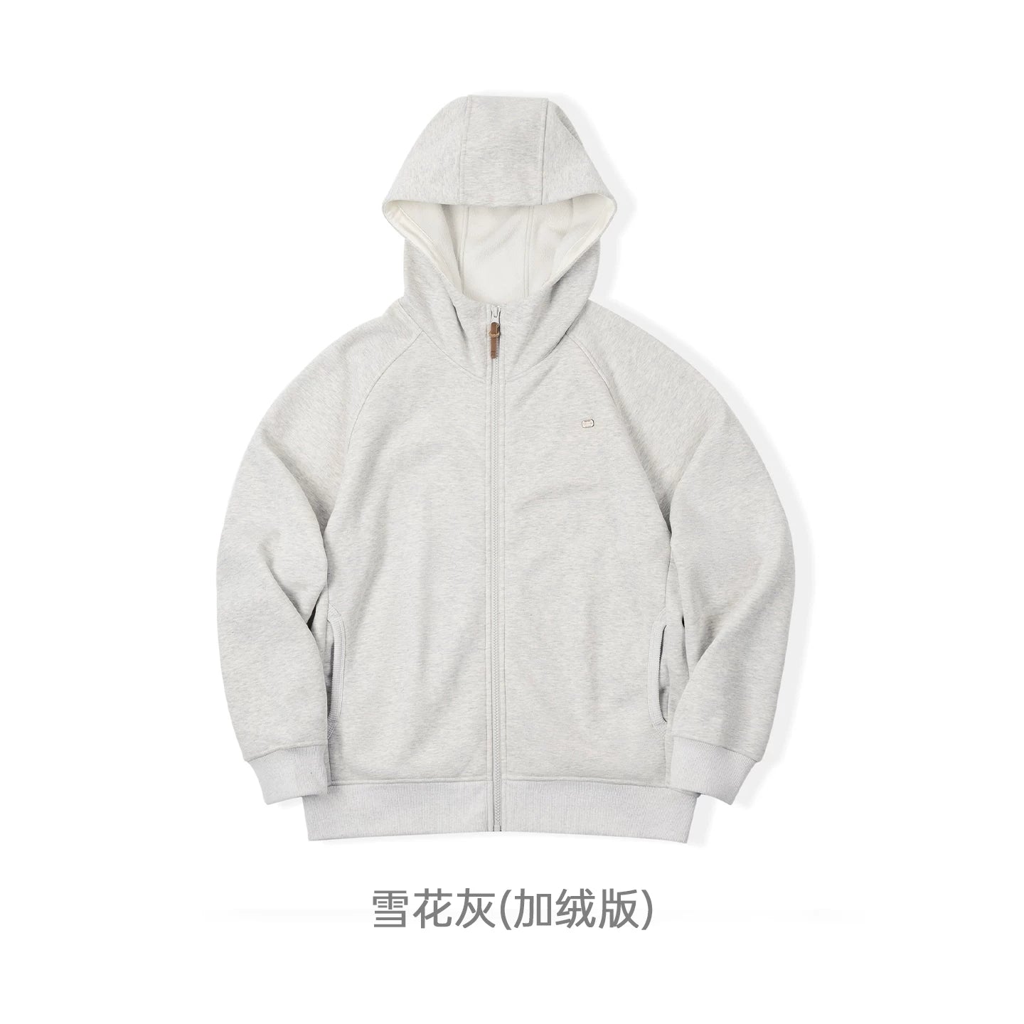 Madden Casual Hooded Fleece Cardigan Sweater