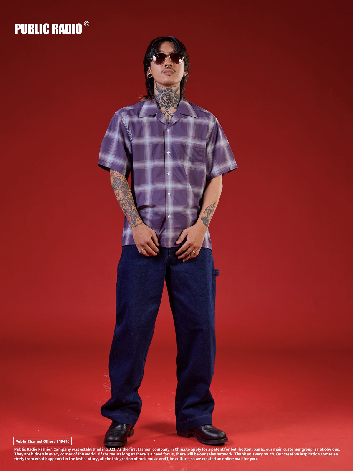 PUBLICRADIO Vintage Loose Plaid Ice Silk Shirt