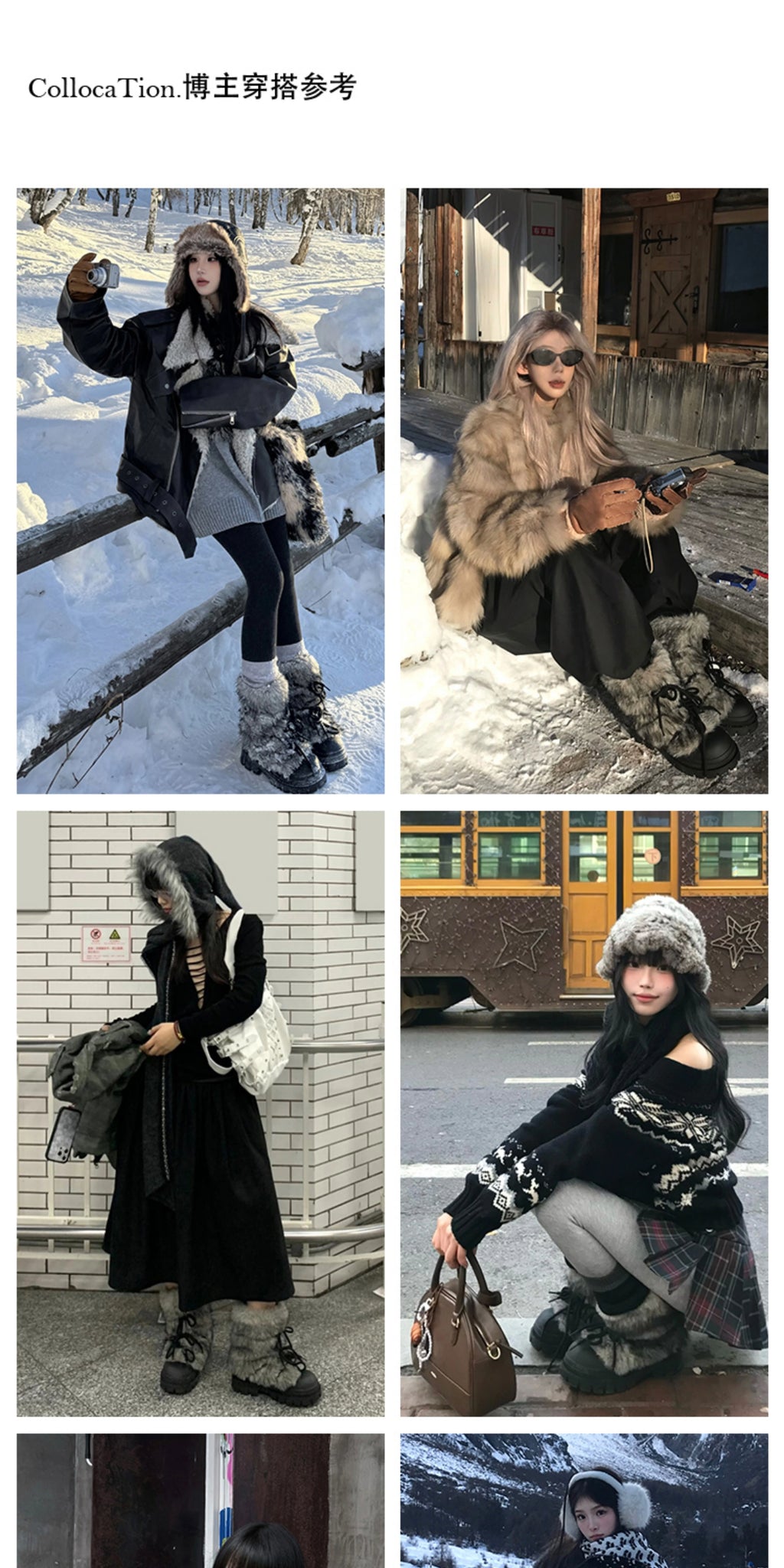 Mooreyu Heightened Platform Retro Fluffy Big Boots