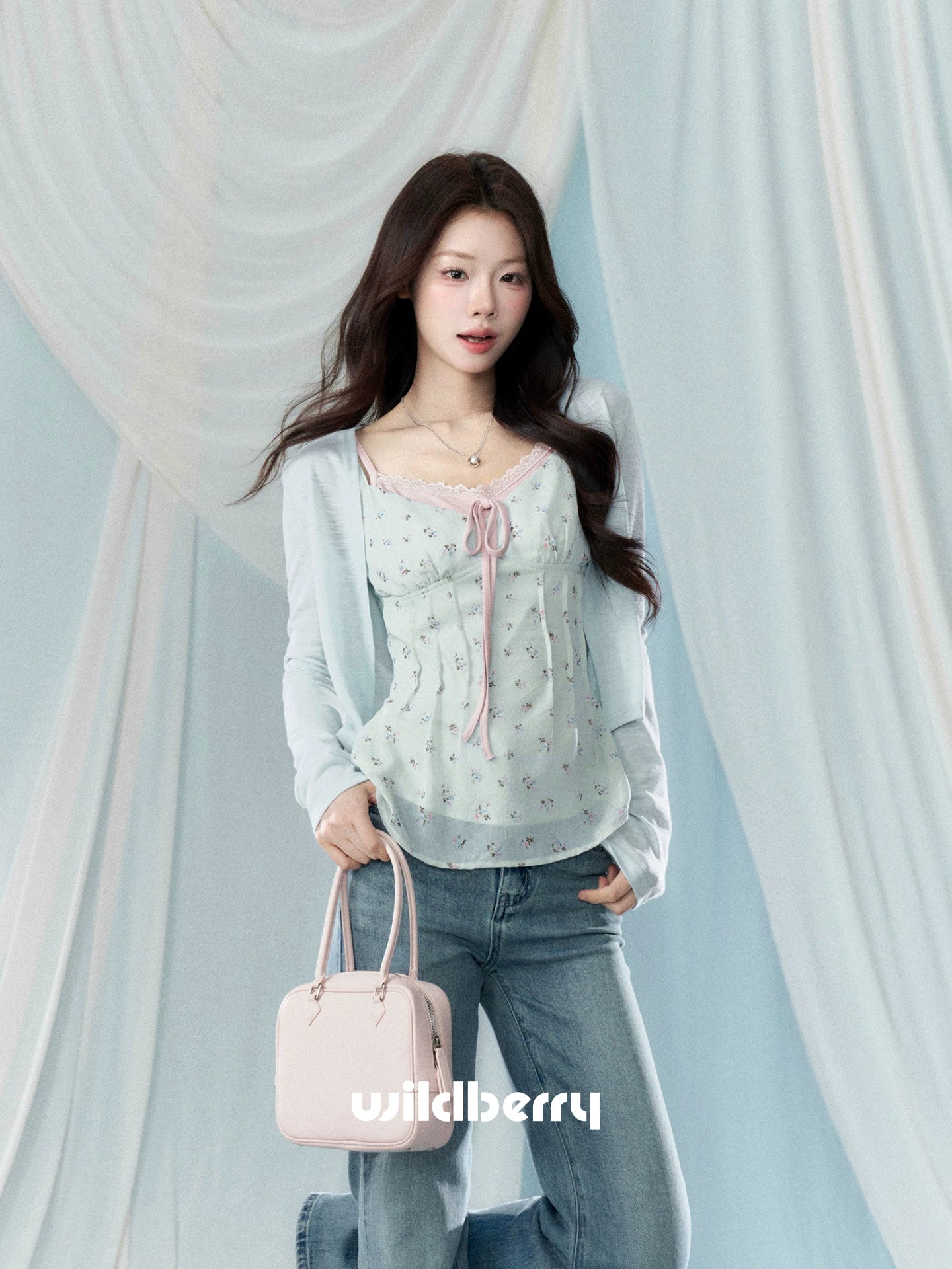 Wildberry Temperament Versatile Knitted Cardigan