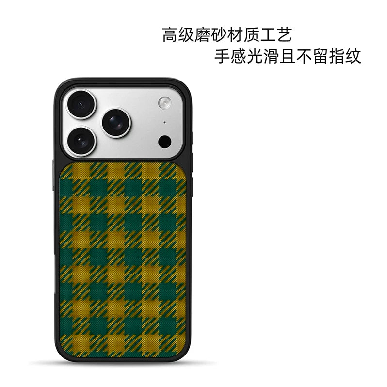 Pbcase Yellow and Green Square High-end Apple Phone Case
