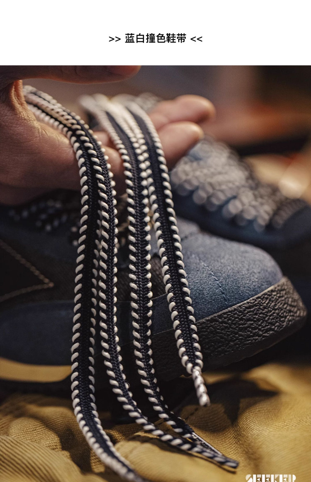 Madden Argand training shoes