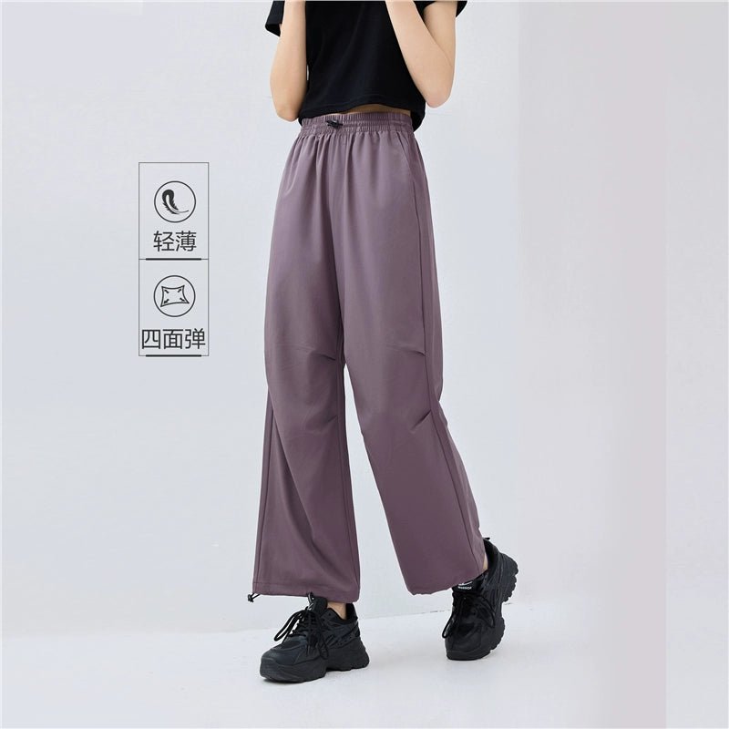 Giordano Pleated Elastic Waist Slacks