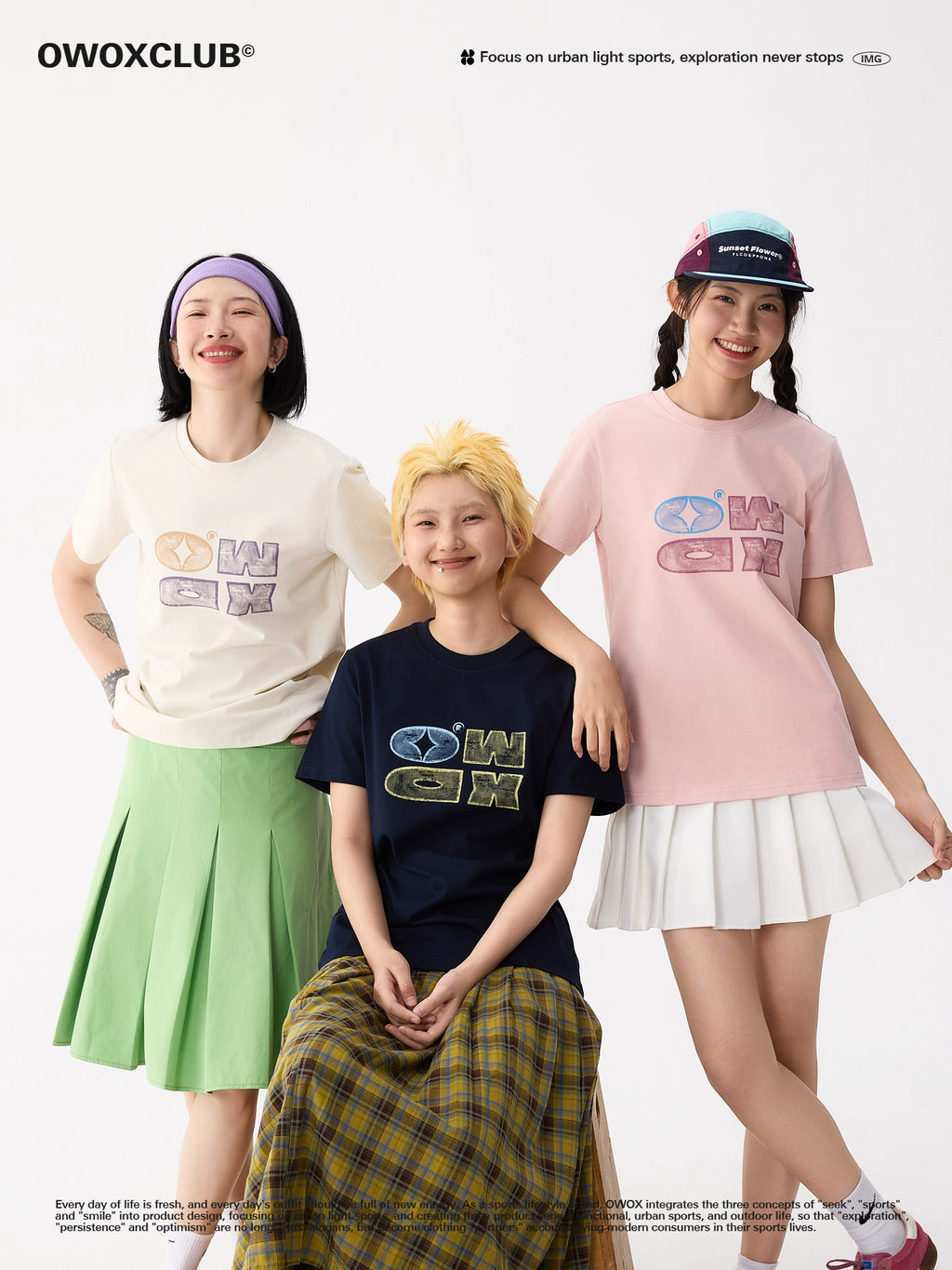 OWOX Classic Letter Logo Print Cool Tee