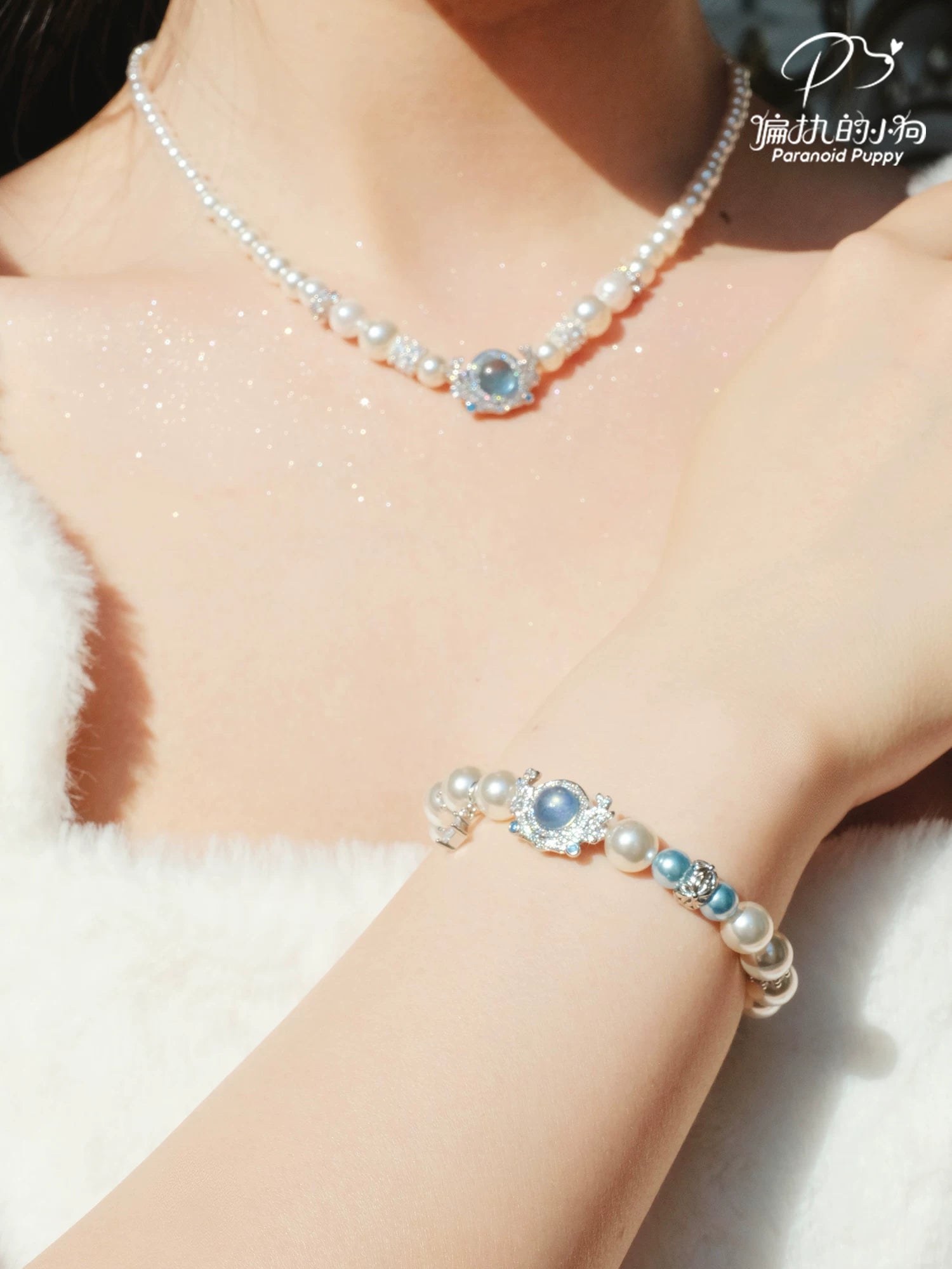 PP Pearl Premium Light Luxury Bracelet Bracelet