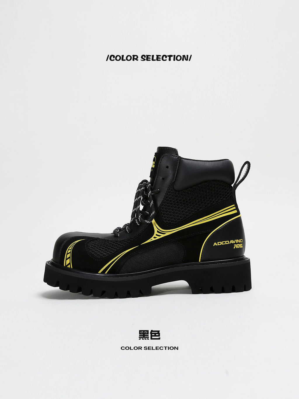 ADC Outsole Lightweight and Comfortable Heightening Martin Boots