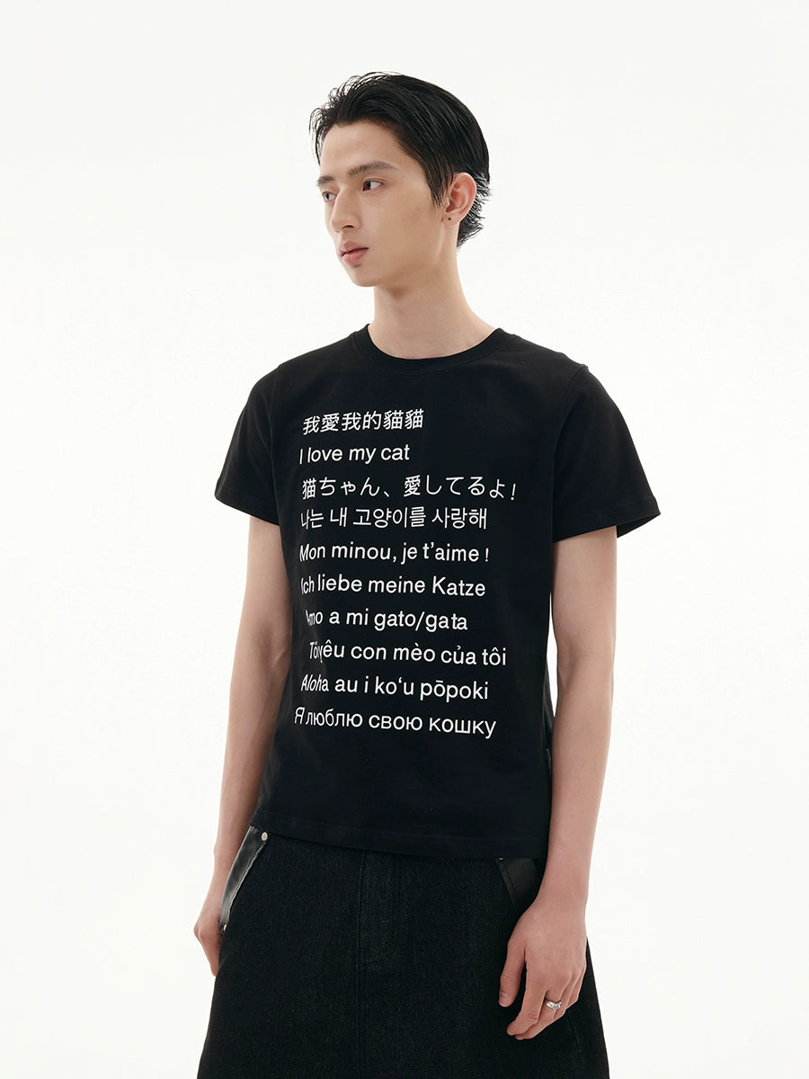 FUNKYFUN Language Slogan Front Shoulder Grinding Tee