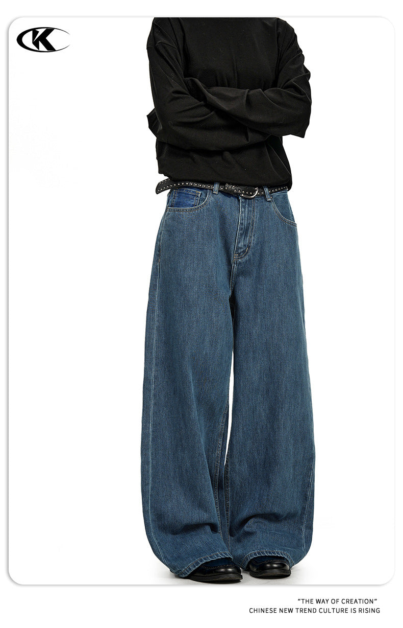 11KN Vintage Versatile Straight-leg Jeans