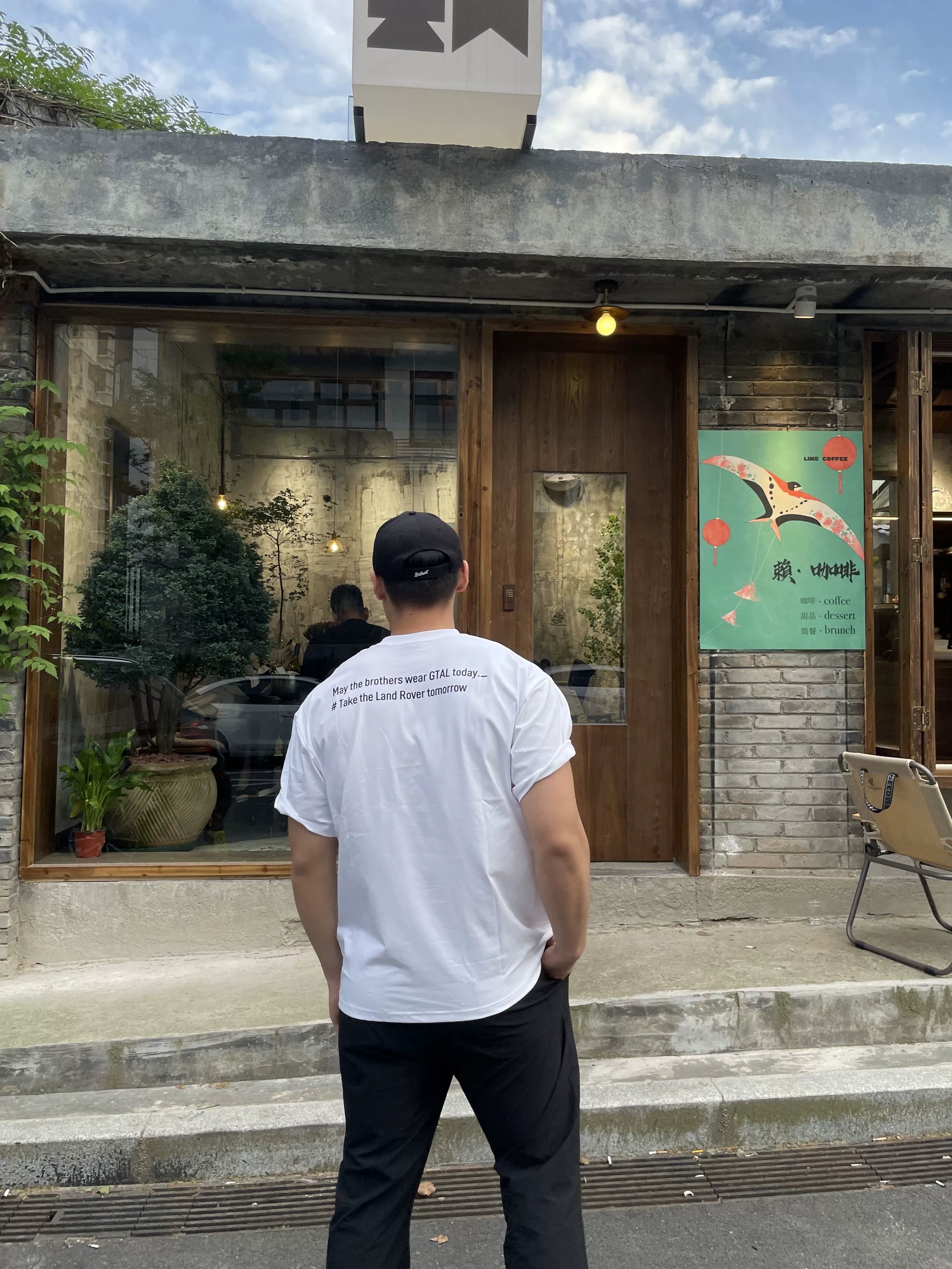 GTAL Cool Breathable Quick Drying Round Neck Tee