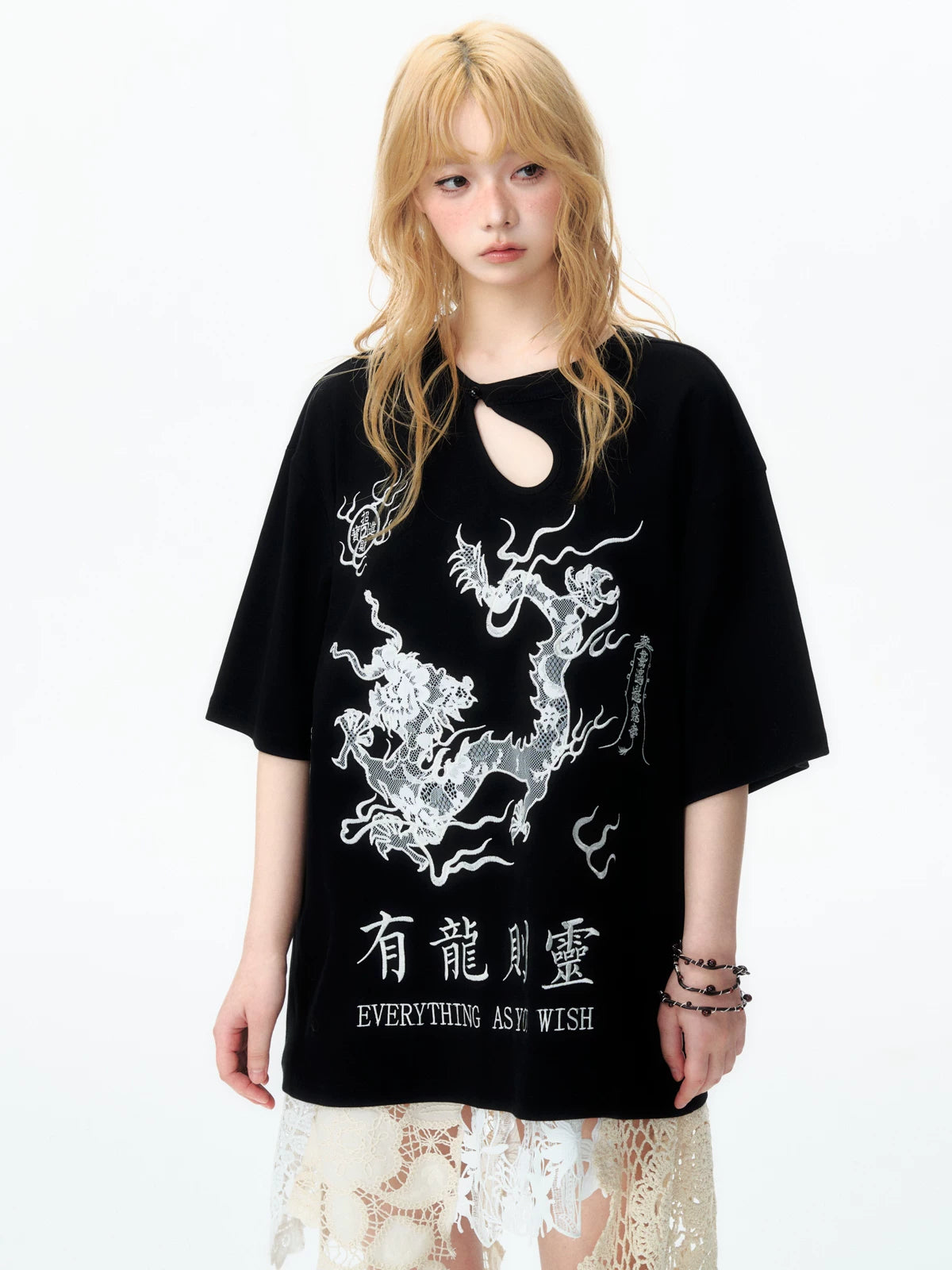 YEDM Embroidery Loose Round Neck Tee