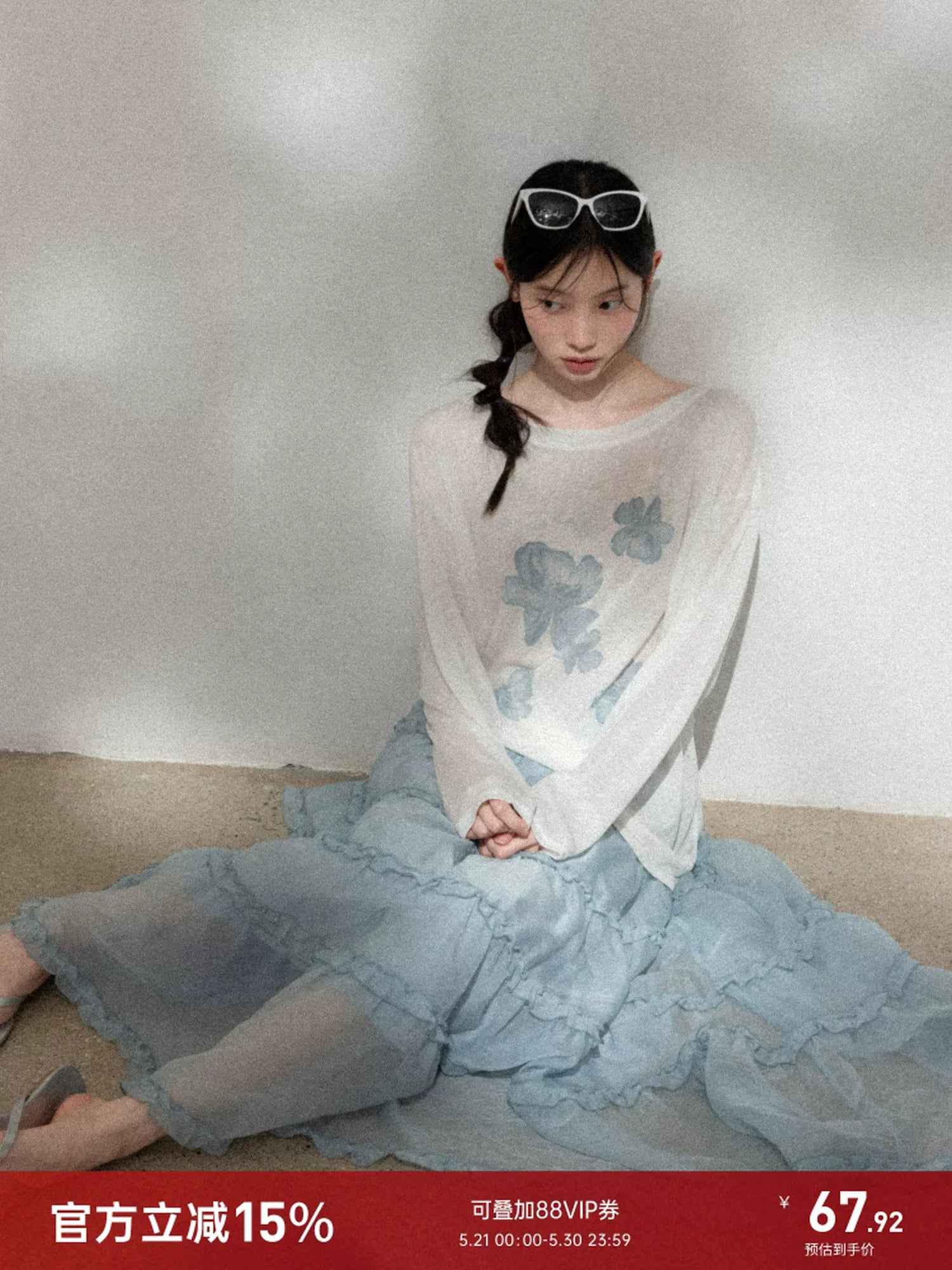Cantonstory Lazy Crew Neck Thin Long Sleeve Skirt Set