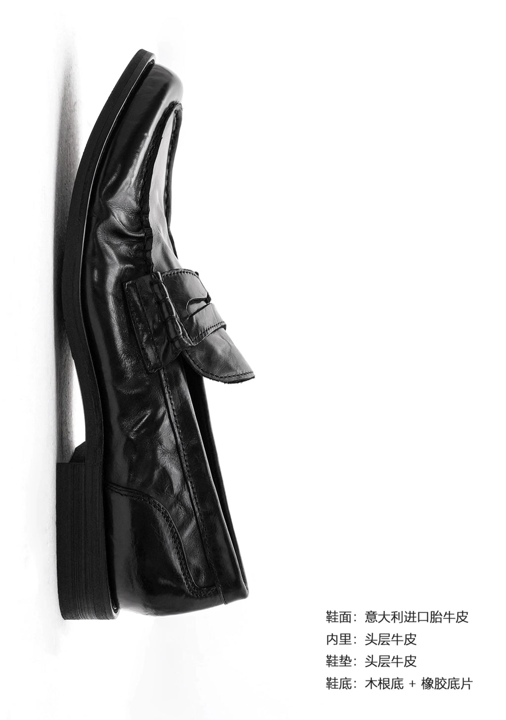 NO LOGO One-pedal Leather Pleated Leather Shoes