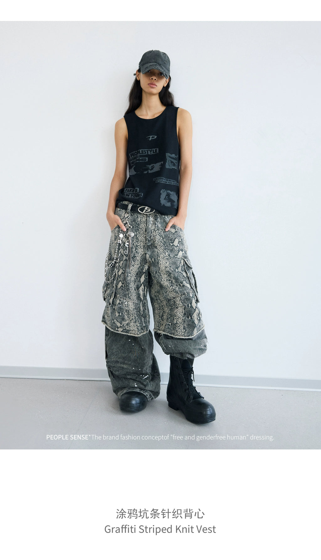 PEOPLESTYLE Graffiti Pit Strip Knitted Vest