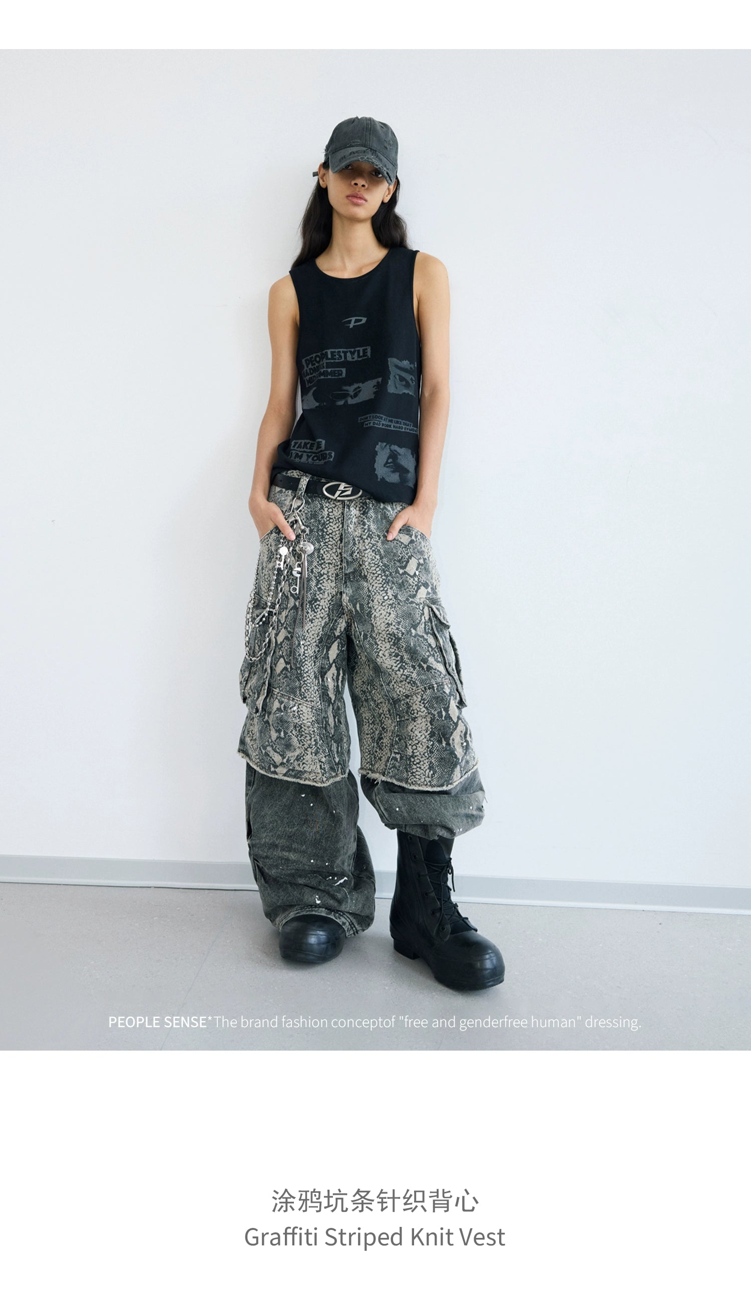 PEOPLESTYLE Graffiti Pit Strip Knitted Vest