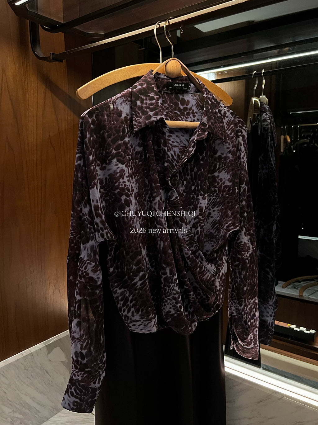 CHUYUQI Waist Leopard Print Long-sleeved Shirt
