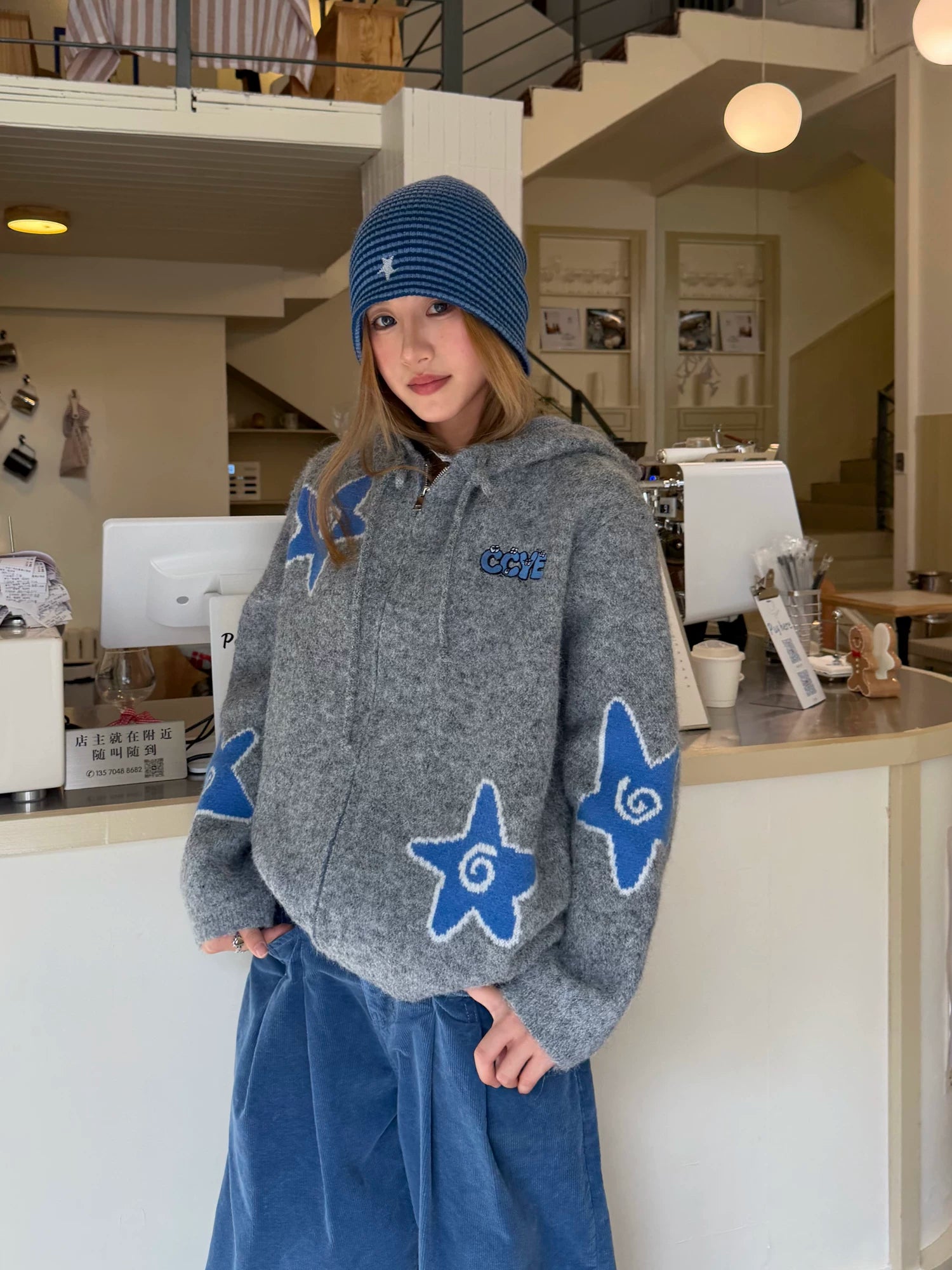 CCYE Stars Hooded Sweater Cardigan Jacket