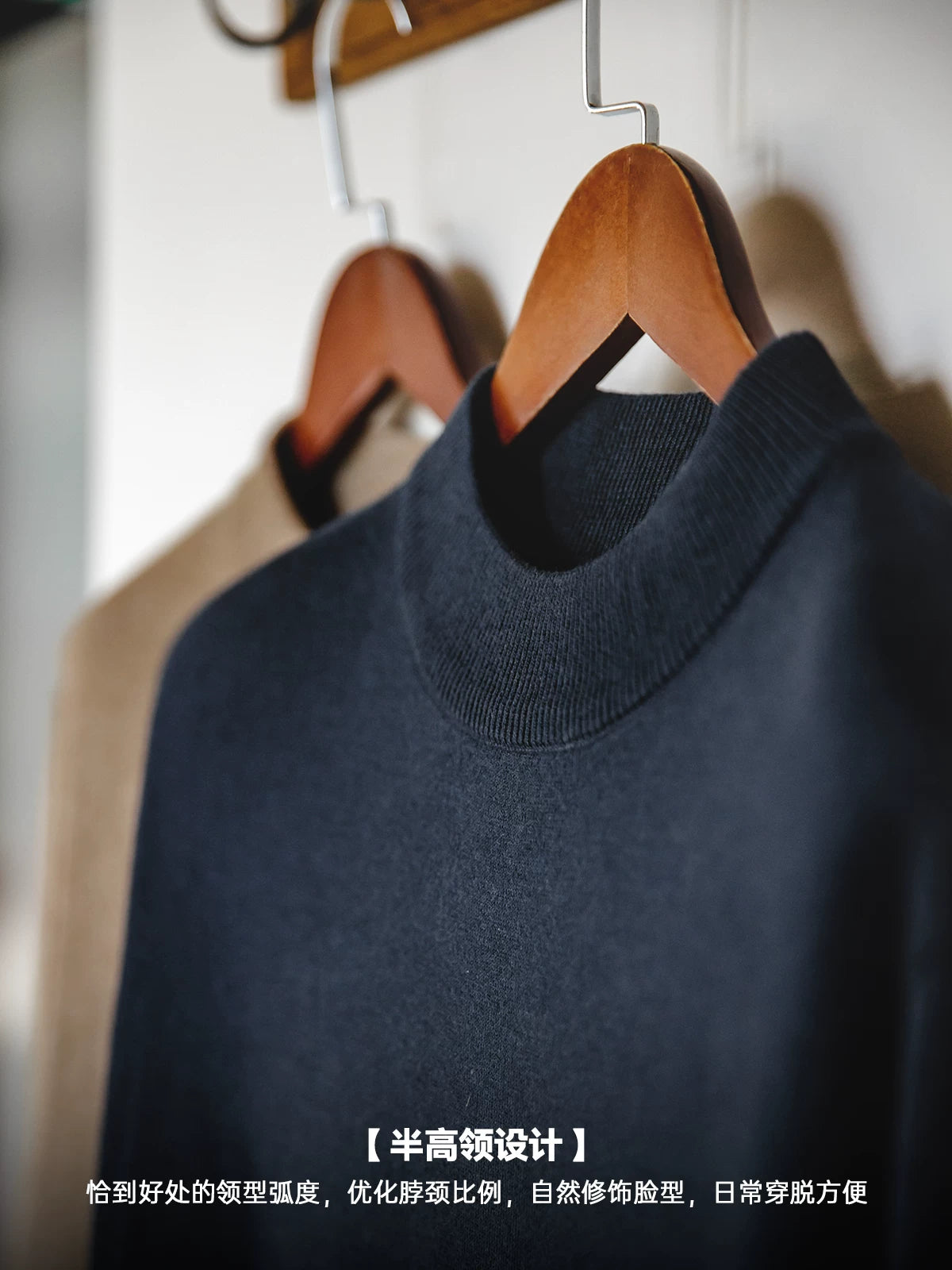 Madden Casual Half-turtleneck Knitted Sweater