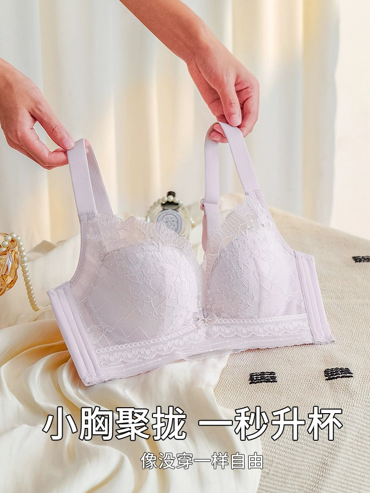 Urban Butterflies Gather and Show Large and Thin Lace Bra Cover Without Steel Ring