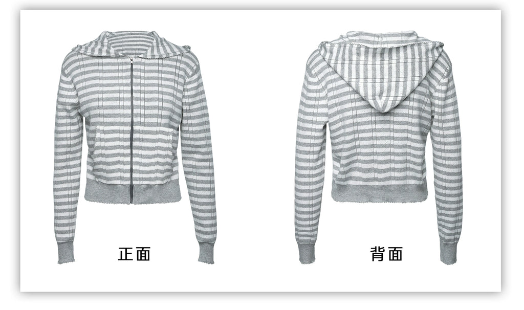 Audwyn Hooded Versatile Knitted Cardigan Jacket