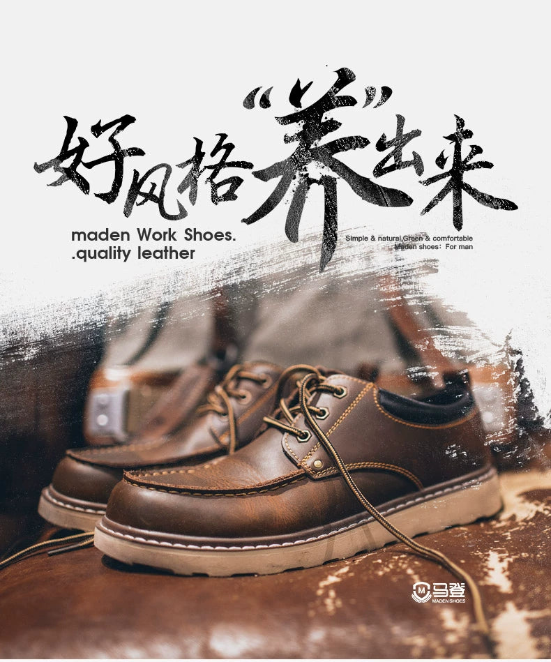 Maden Vintage Casual Leather Shoes