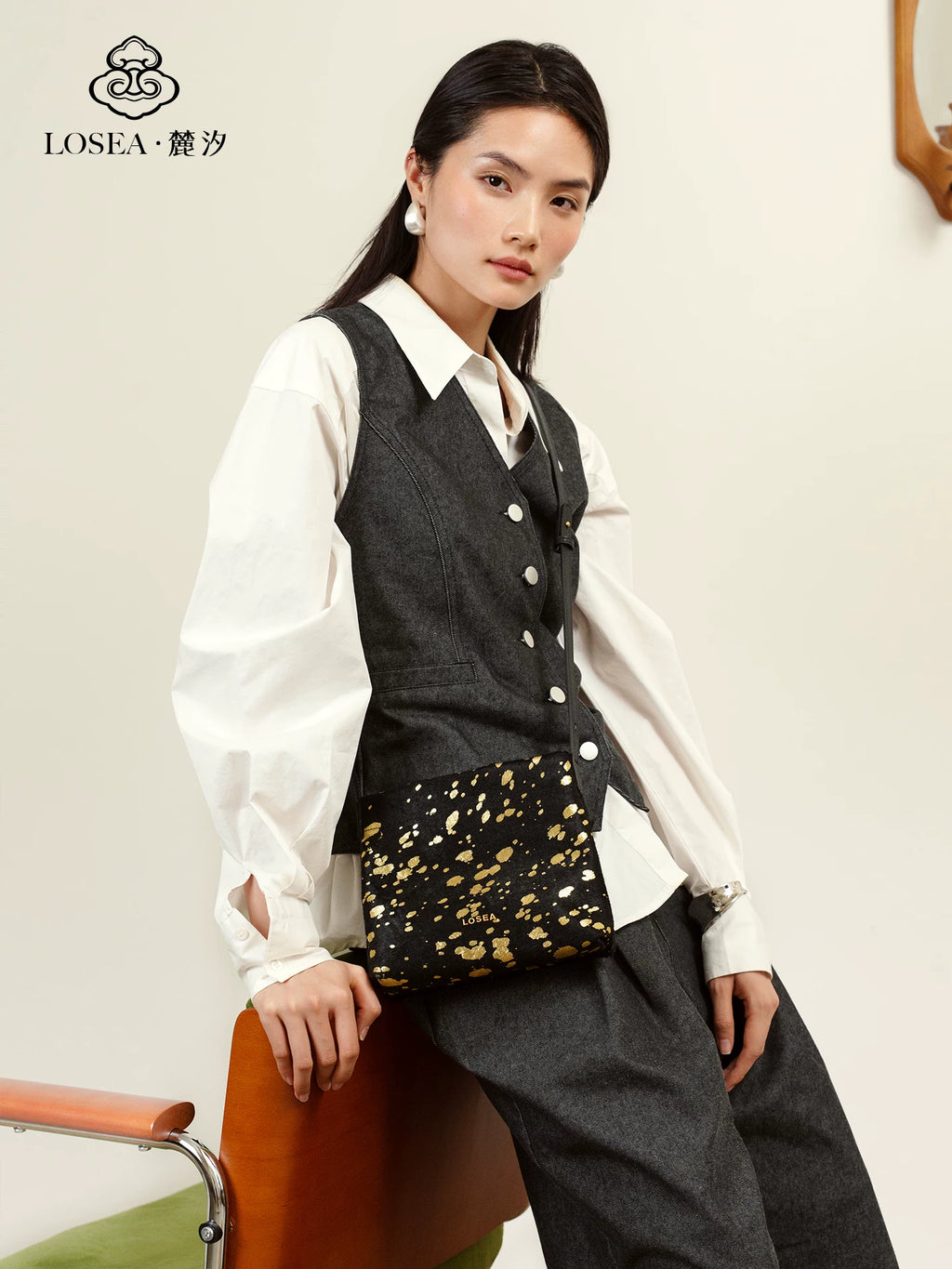 LOSEA Leather Versatile Messenger Bag